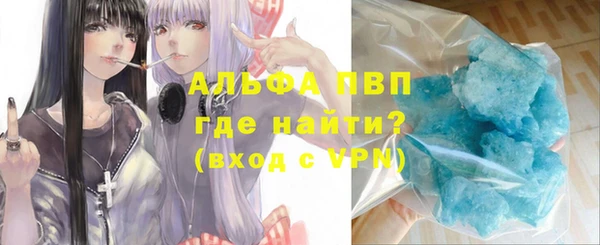PSILOCYBIN Надым