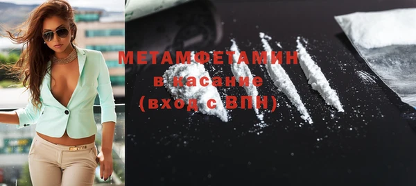 мескалин Наволоки