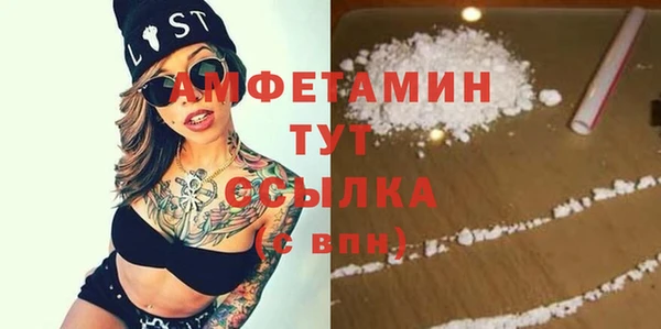 мескалин Наволоки