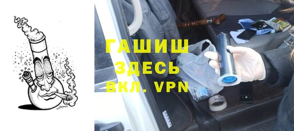 мескалин Наволоки