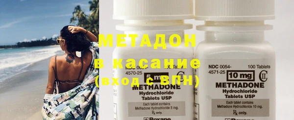 мескалин Нефтегорск