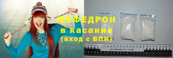 COCAINE Новодвинск