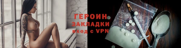PSILOCYBIN Надым