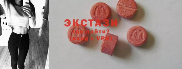 каннабис Нея