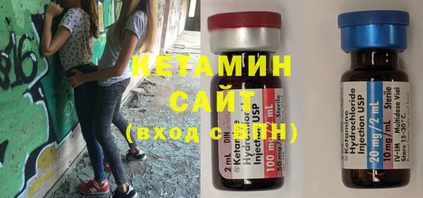 PSILOCYBIN Надым