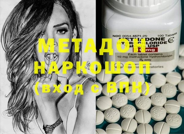 PSILOCYBIN Надым