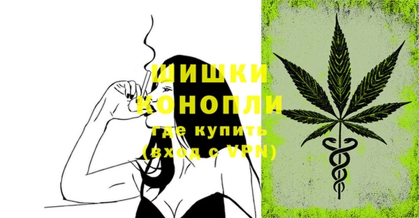 марки lsd Навашино