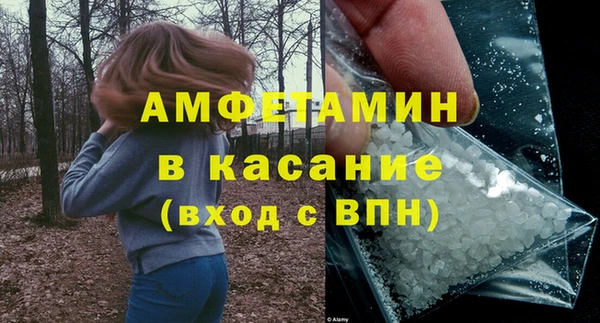 мескалин Наволоки