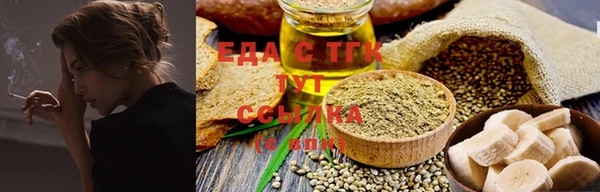 PSILOCYBIN Надым
