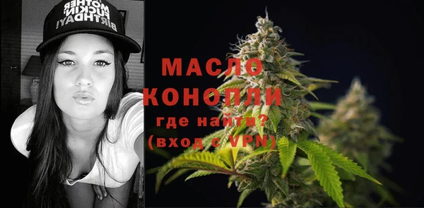 PSILOCYBIN Надым