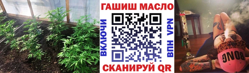 ТГК жижа  Купить  Инсар 